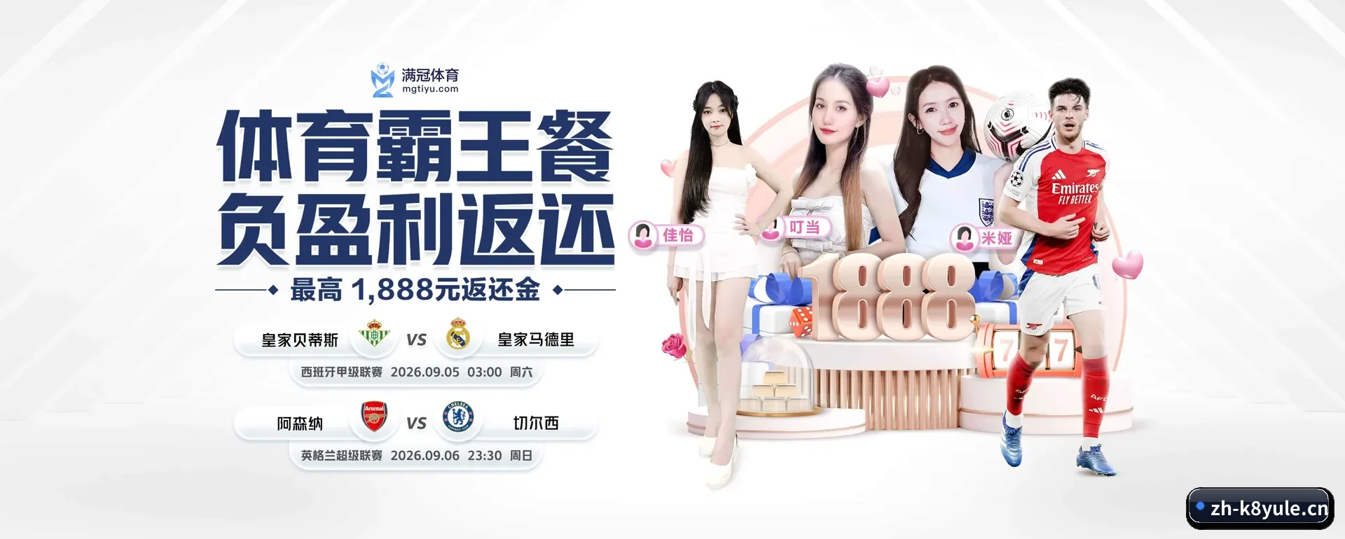 站点愿景 - 长期内容价值积累